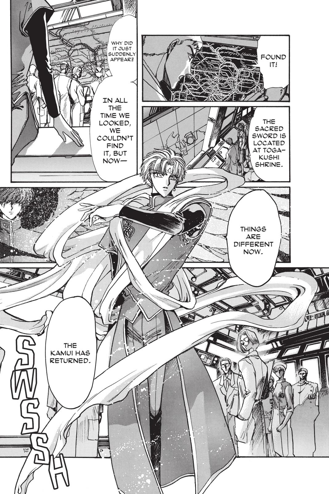 Page 157