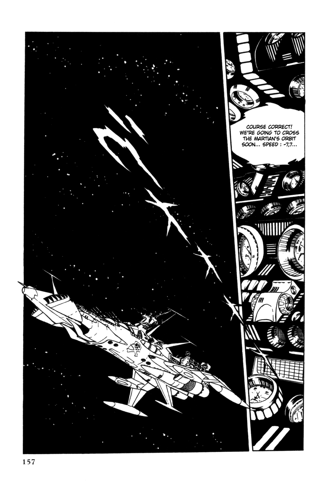 Page 156