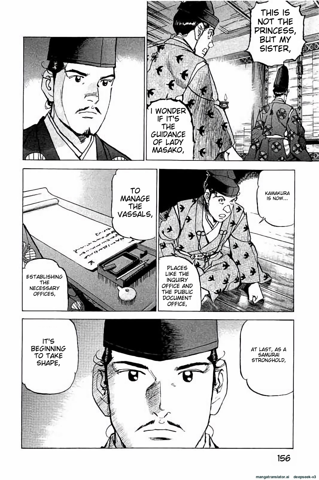 Page 157