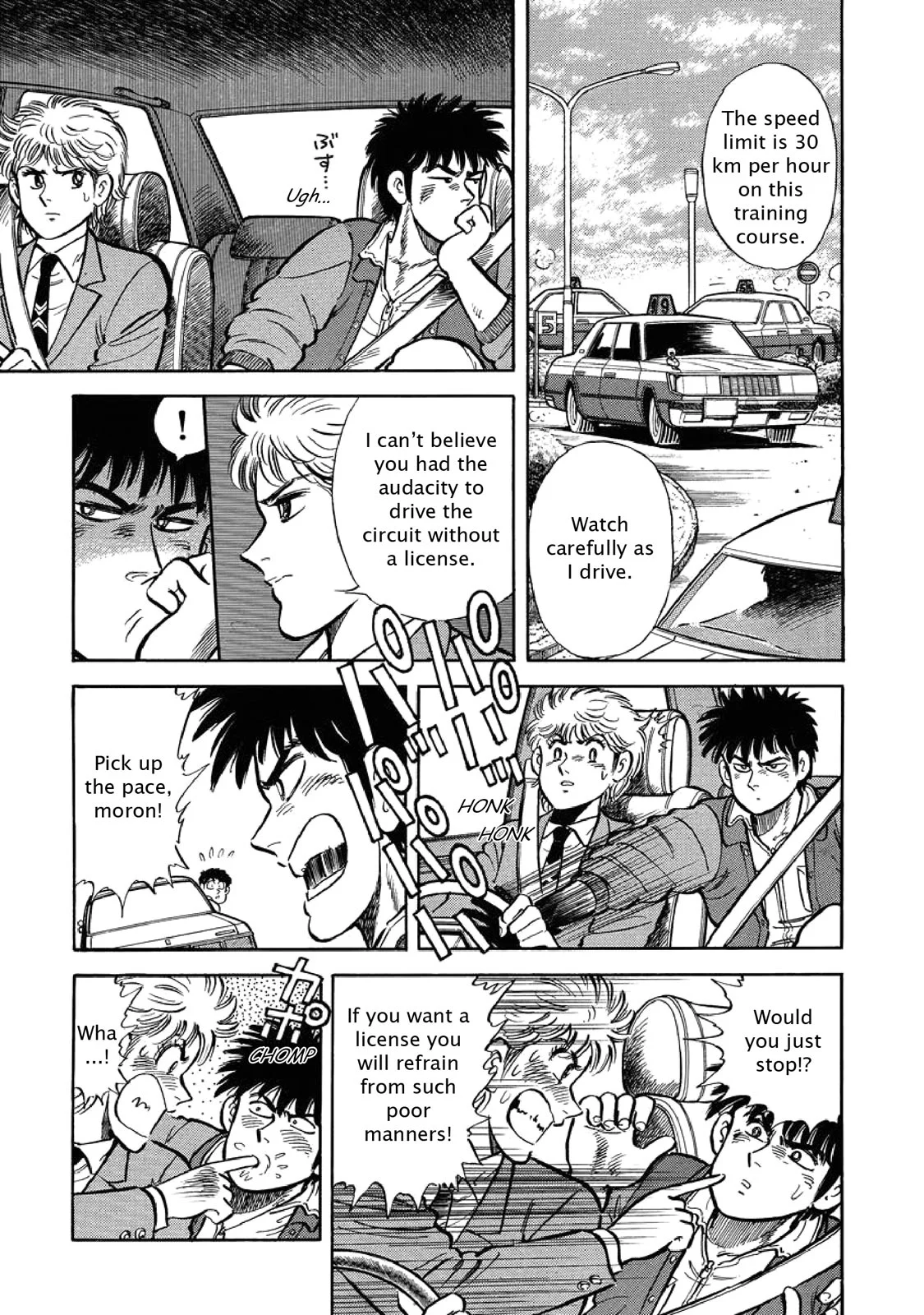 Page 157