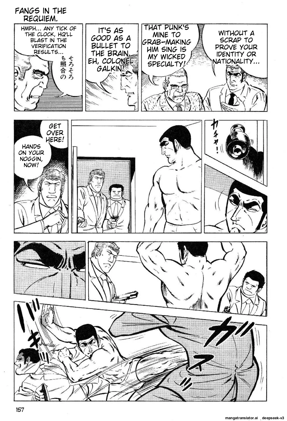 Page 157