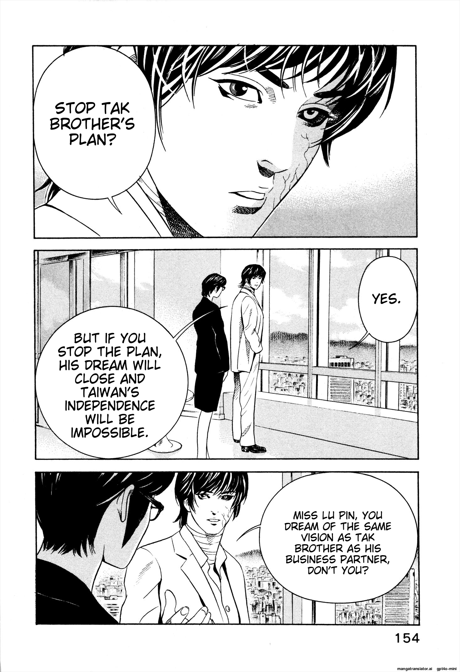 Page 157
