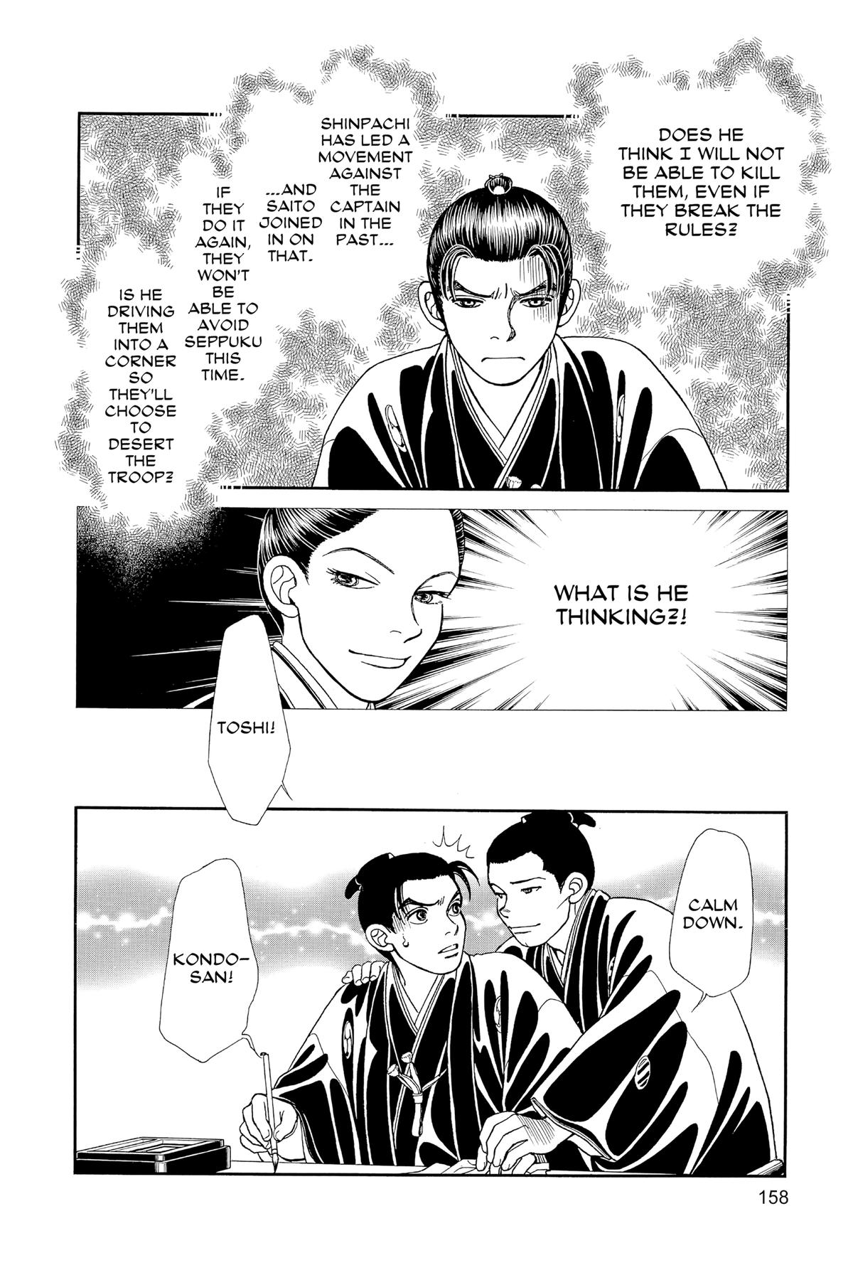 Page 157