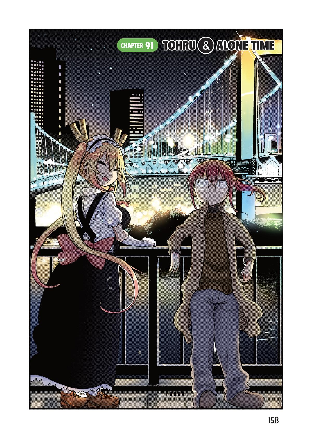 Page 157