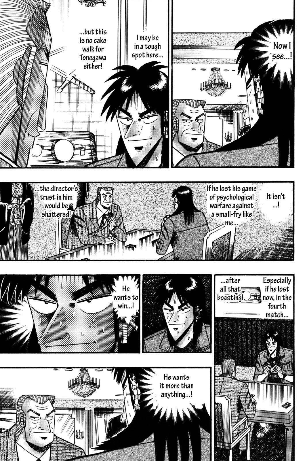 Page 157
