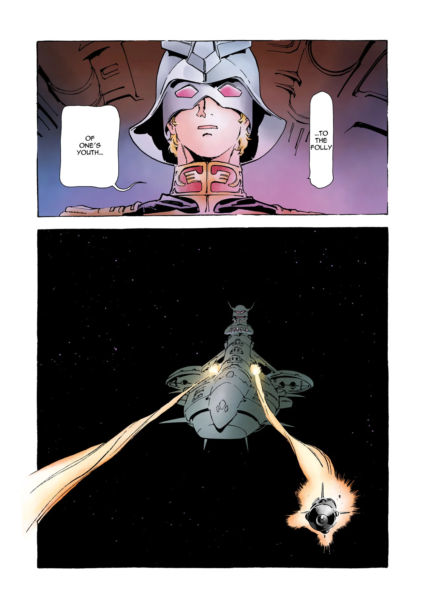 Page 157