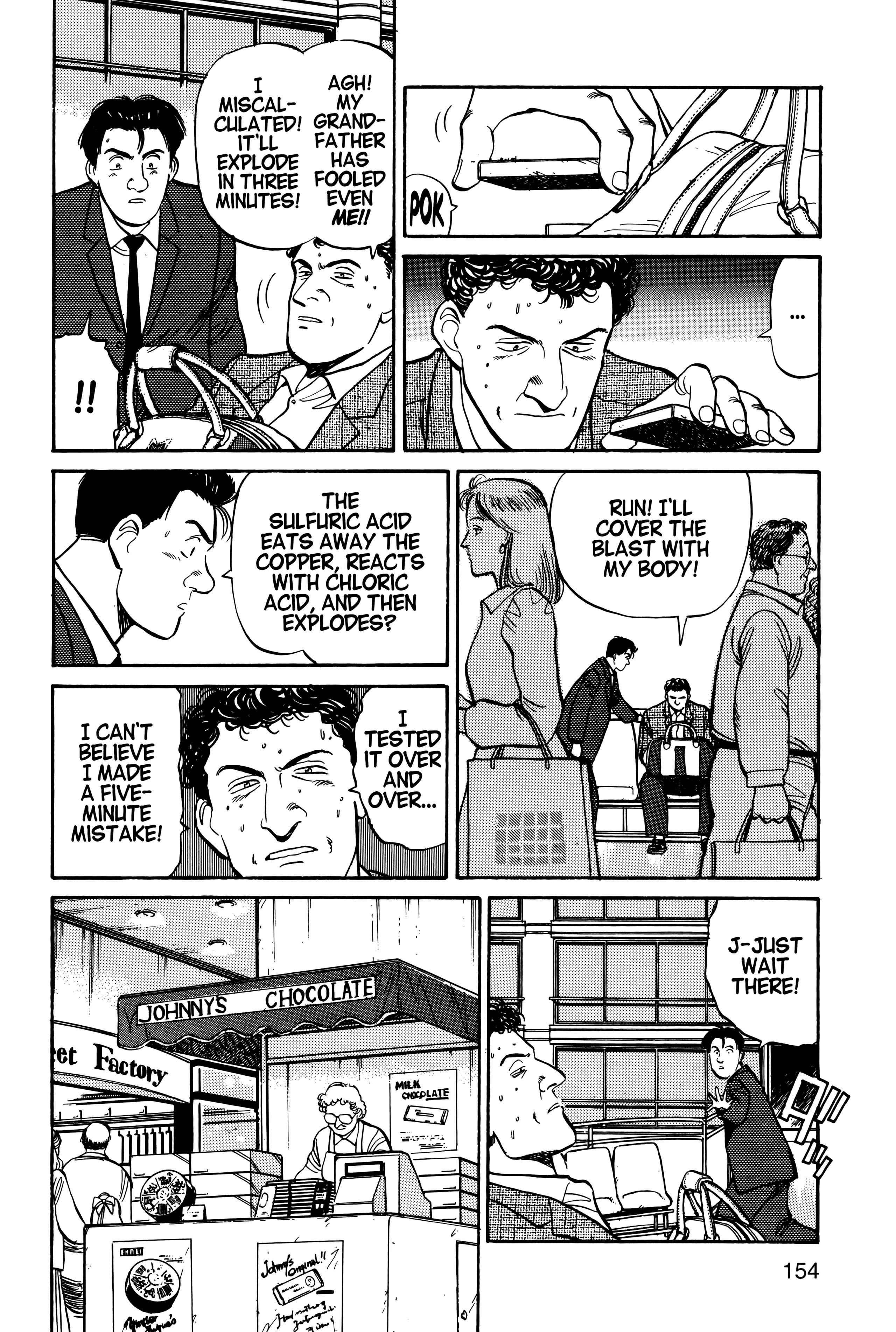 Page 157