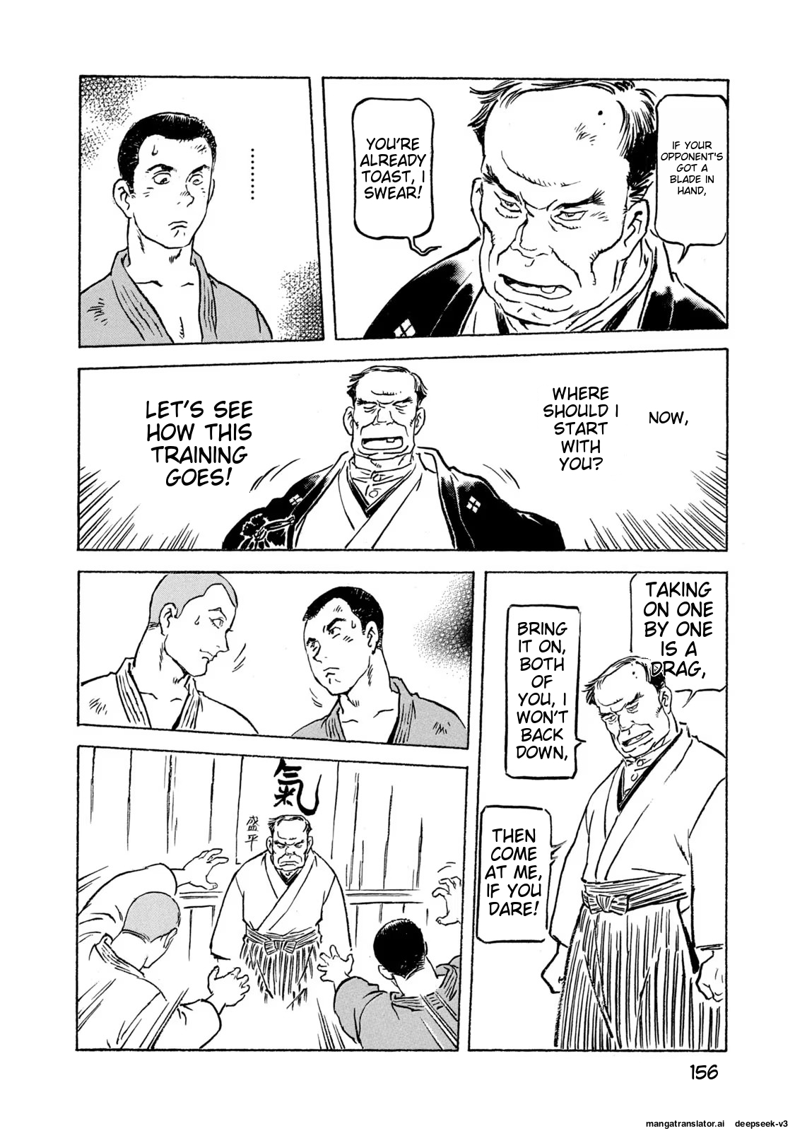 Page 157