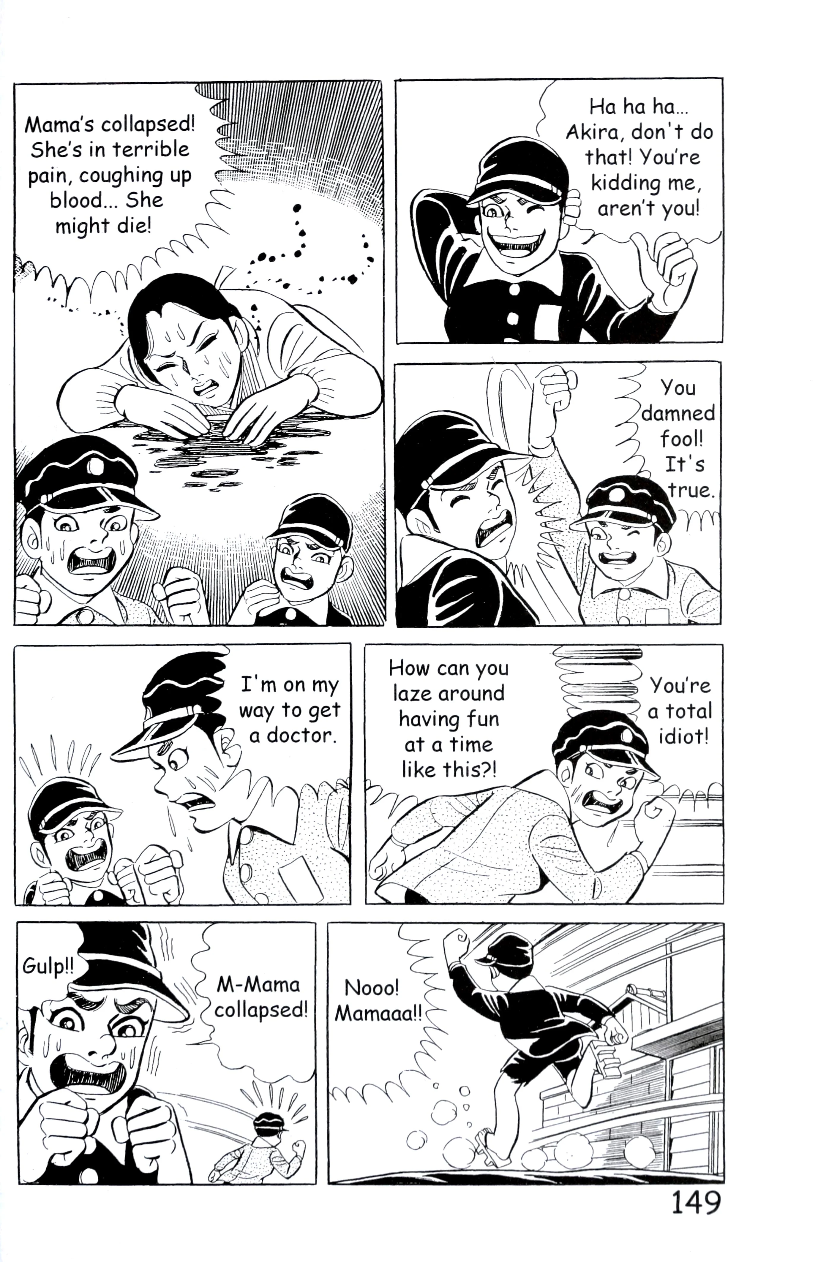 Page 157
