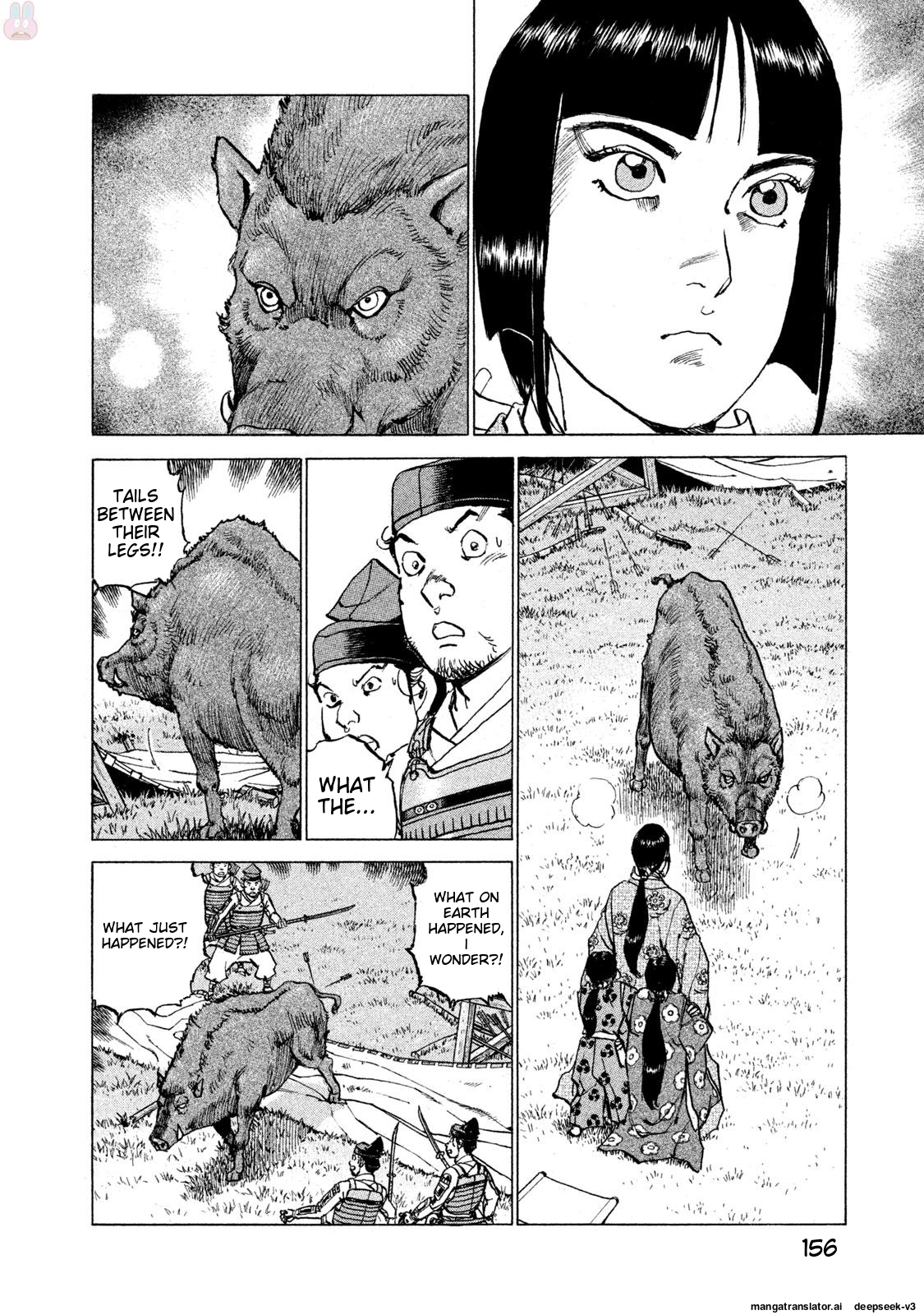 Page 157
