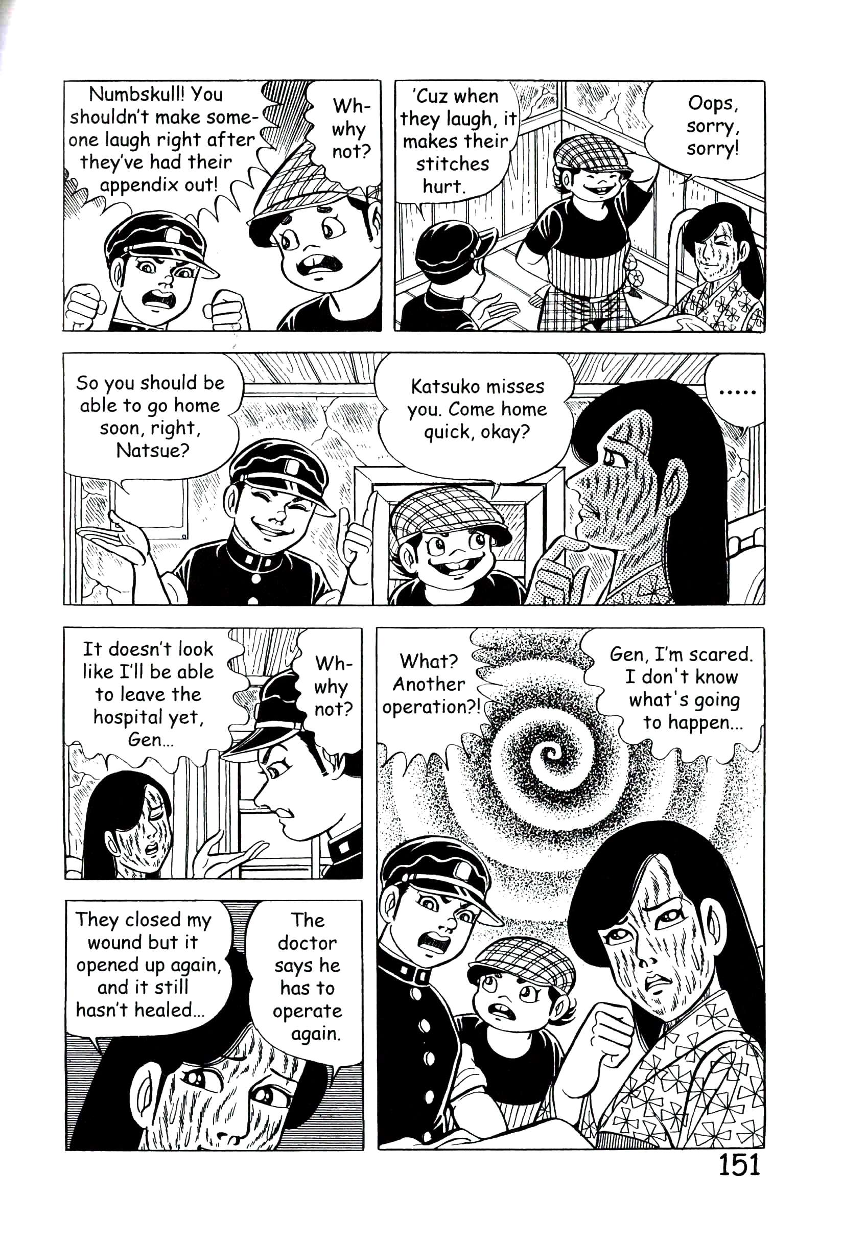Page 157