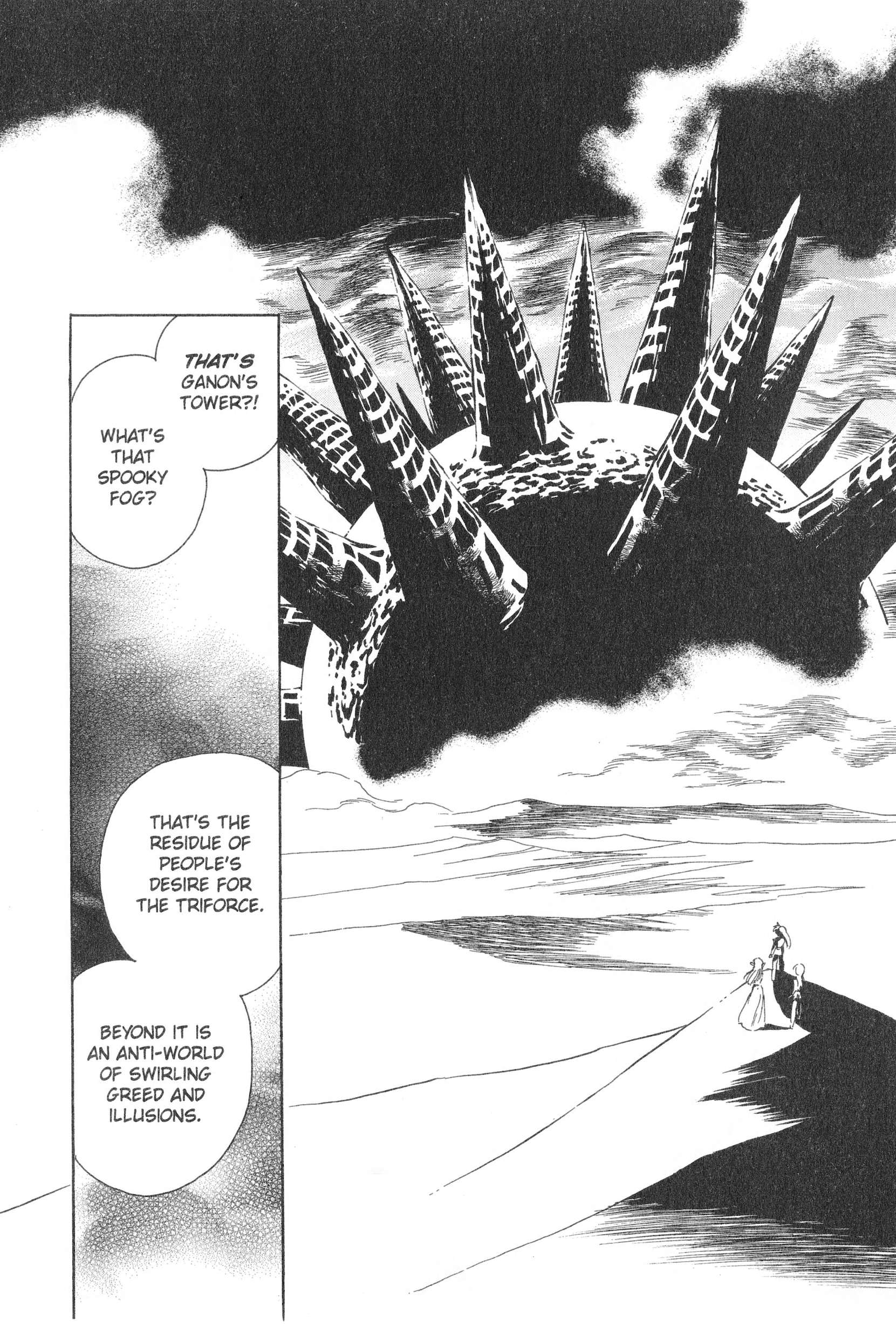 Page 157
