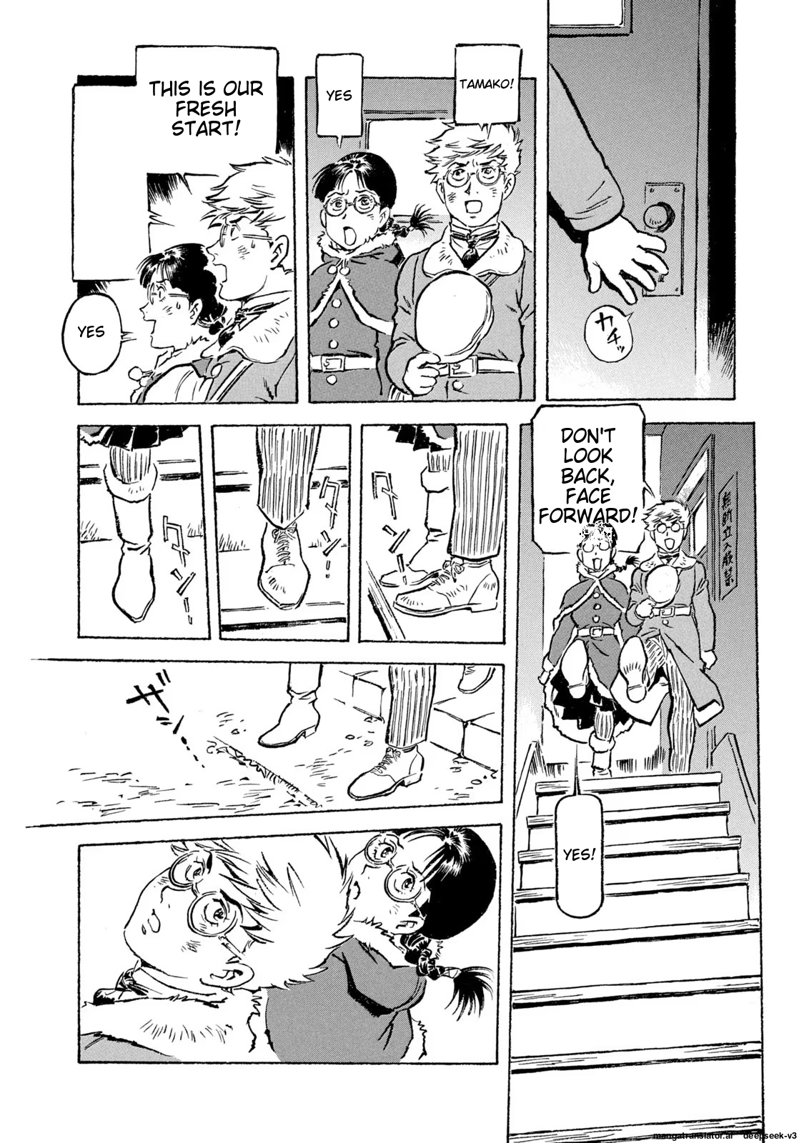 Page 157