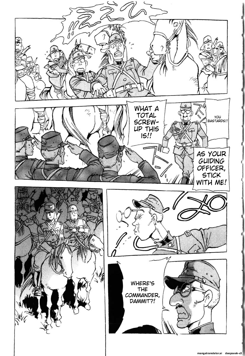 Page 157
