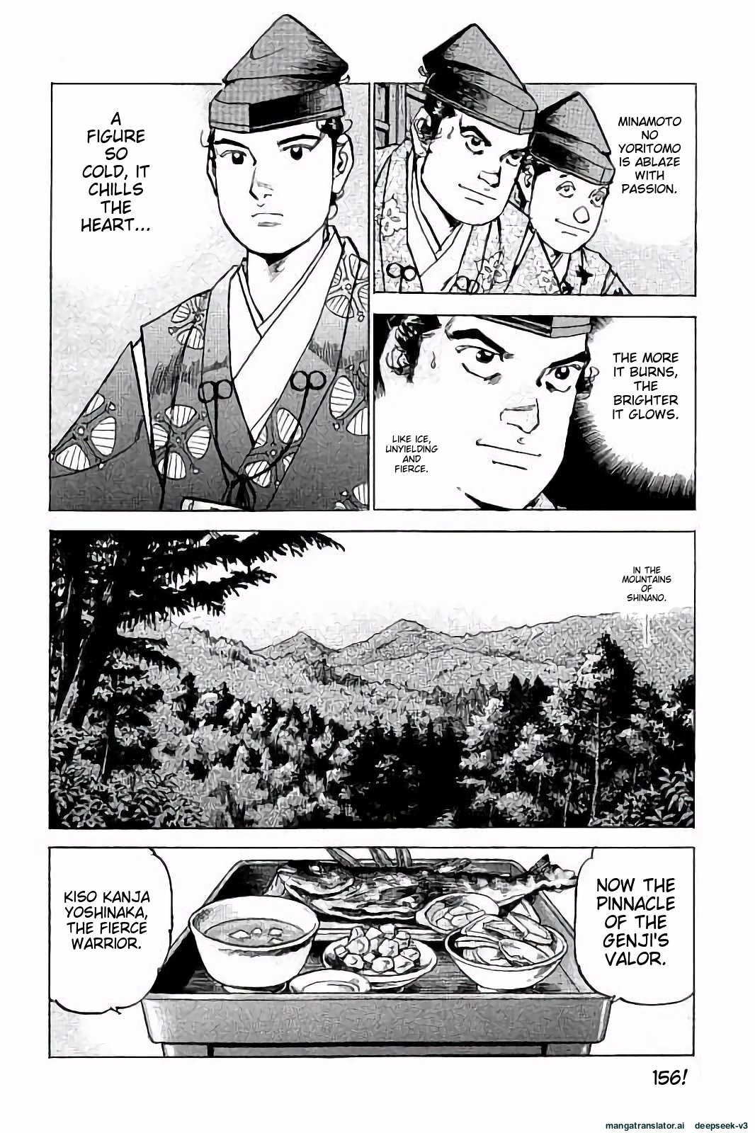Page 157