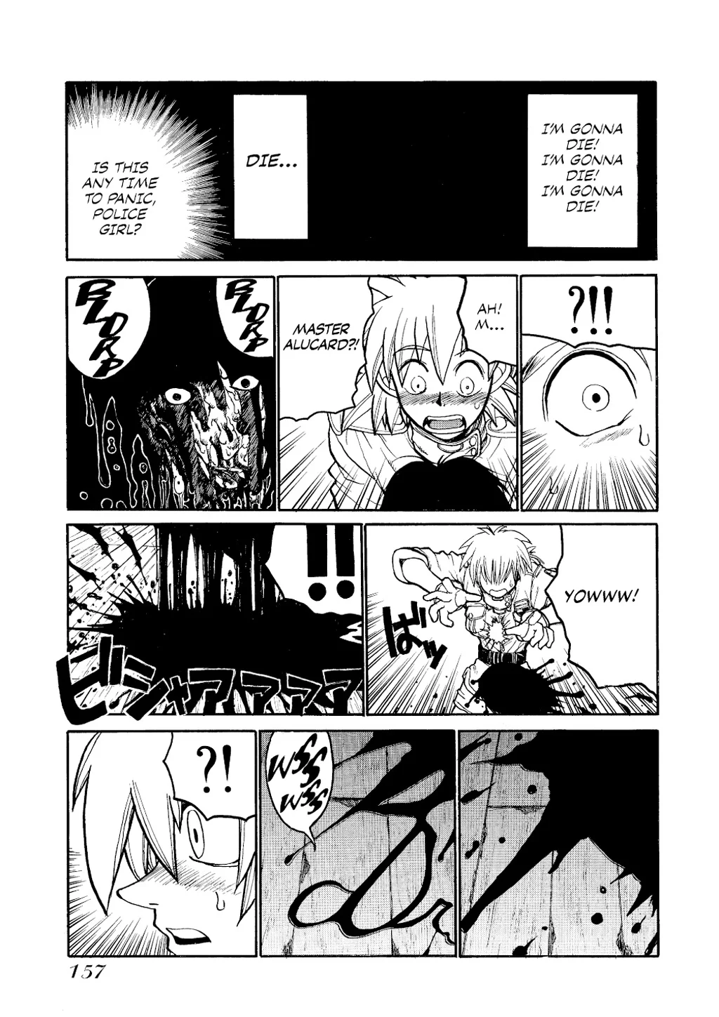 Page 157