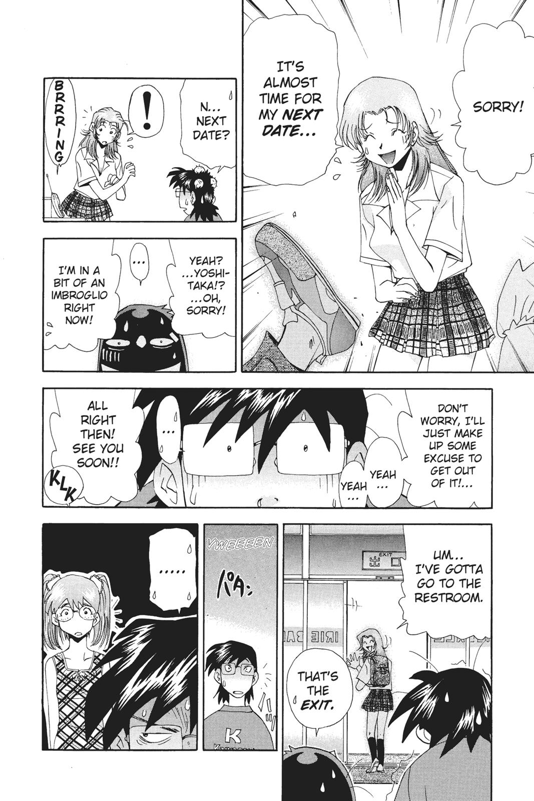 Page 157