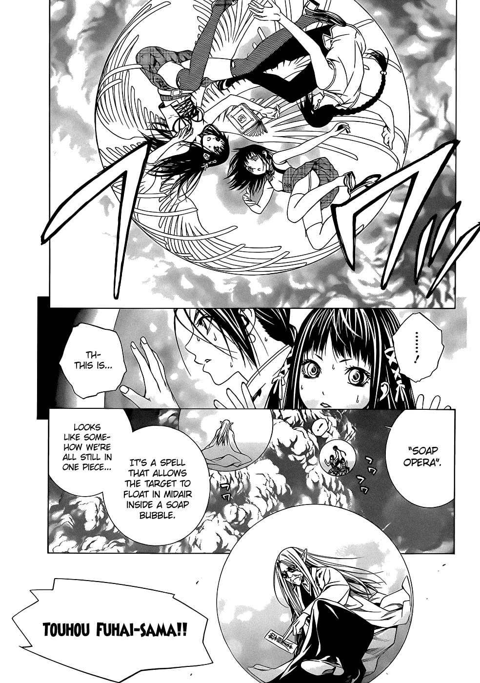 Page 156