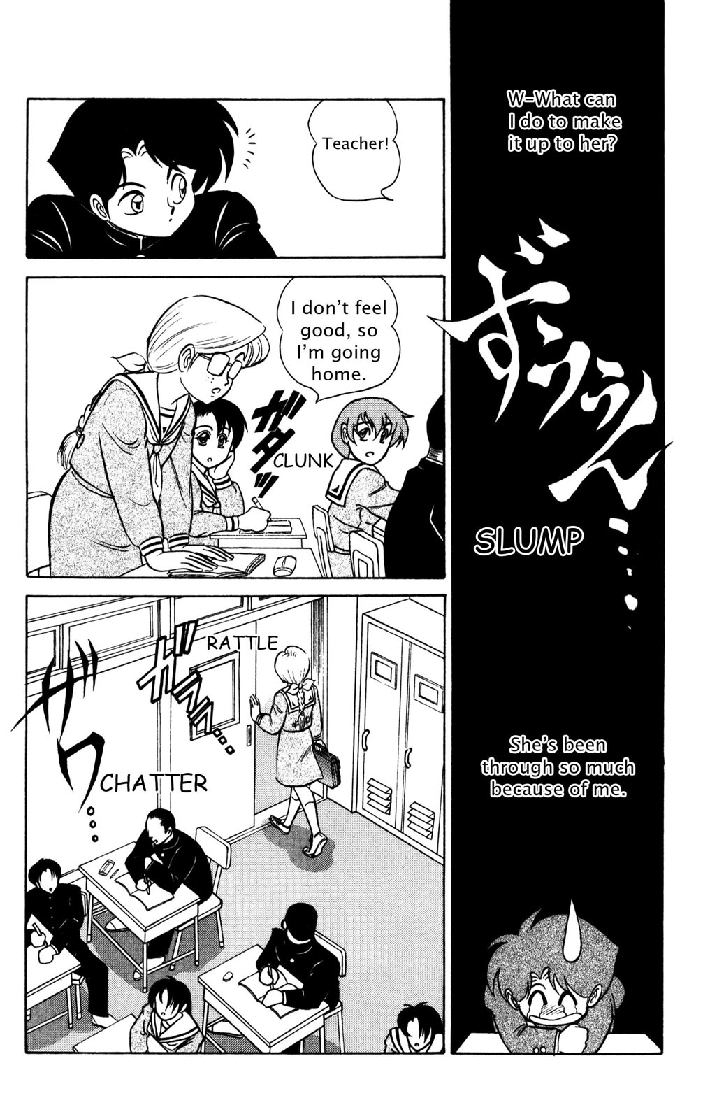 Page 157