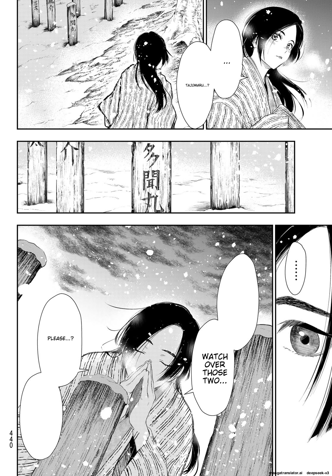 Page 157