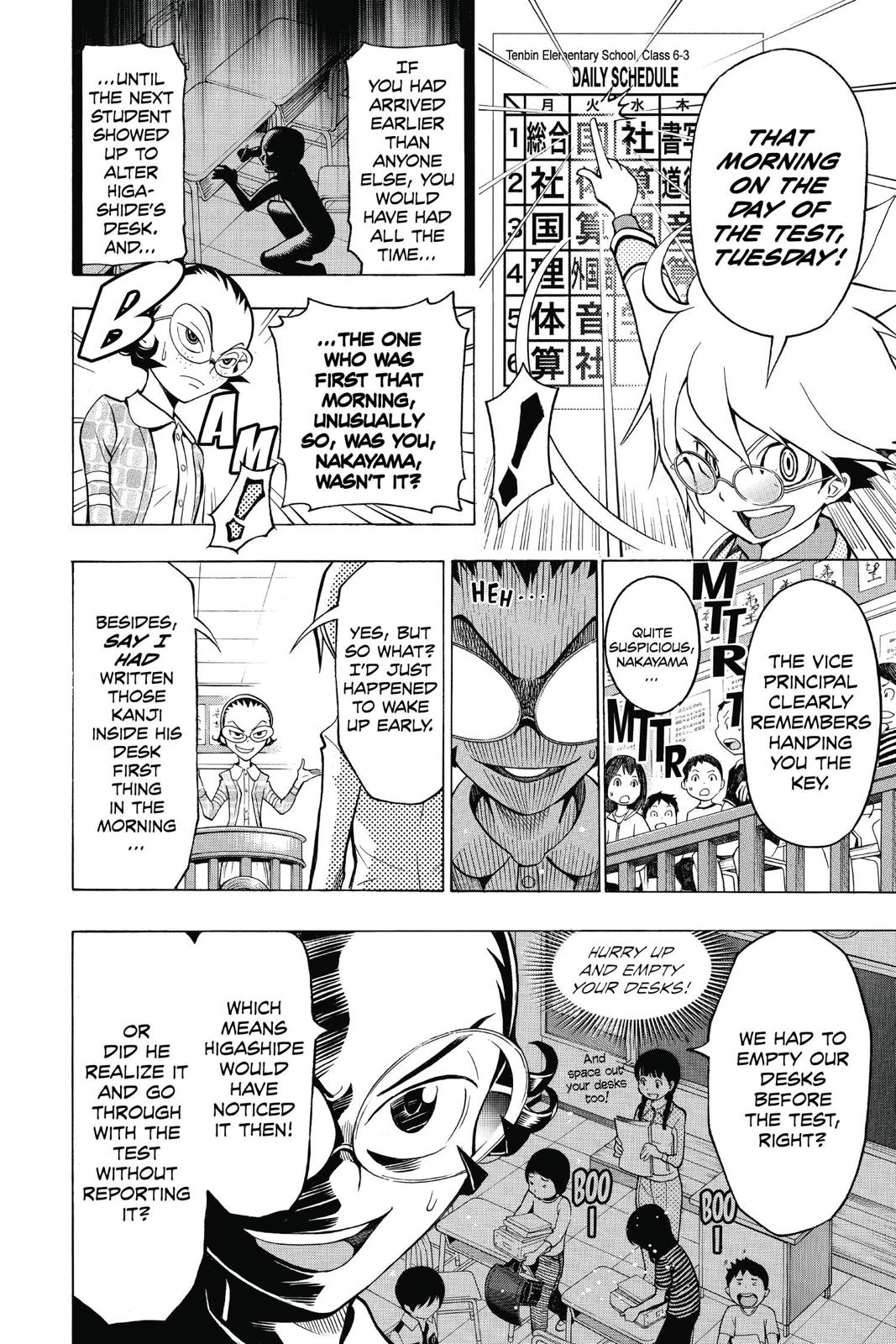 Page 157