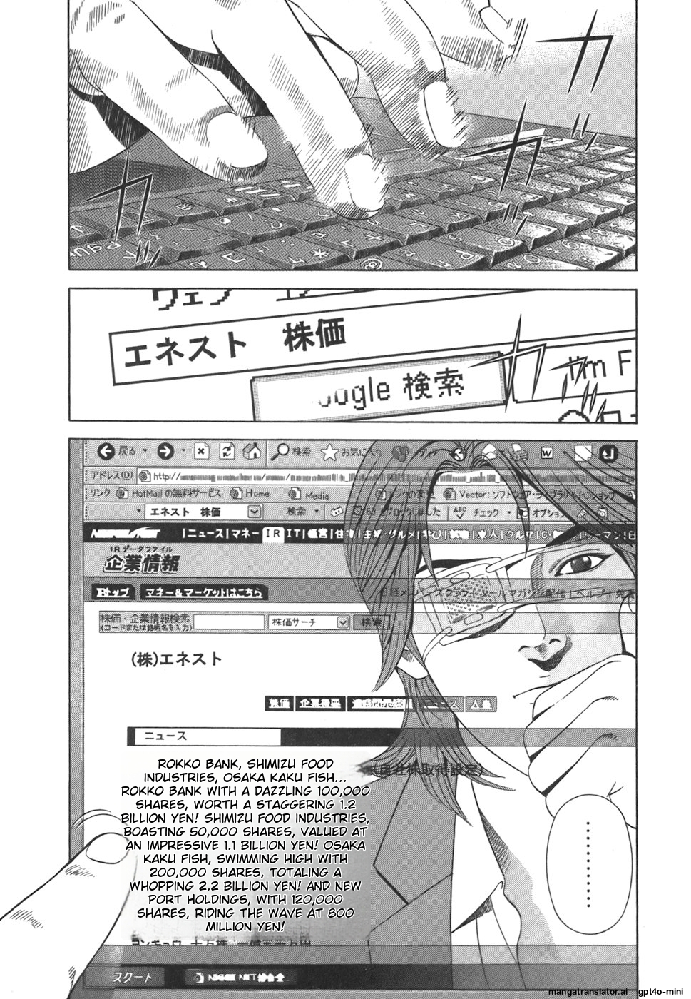 Page 157