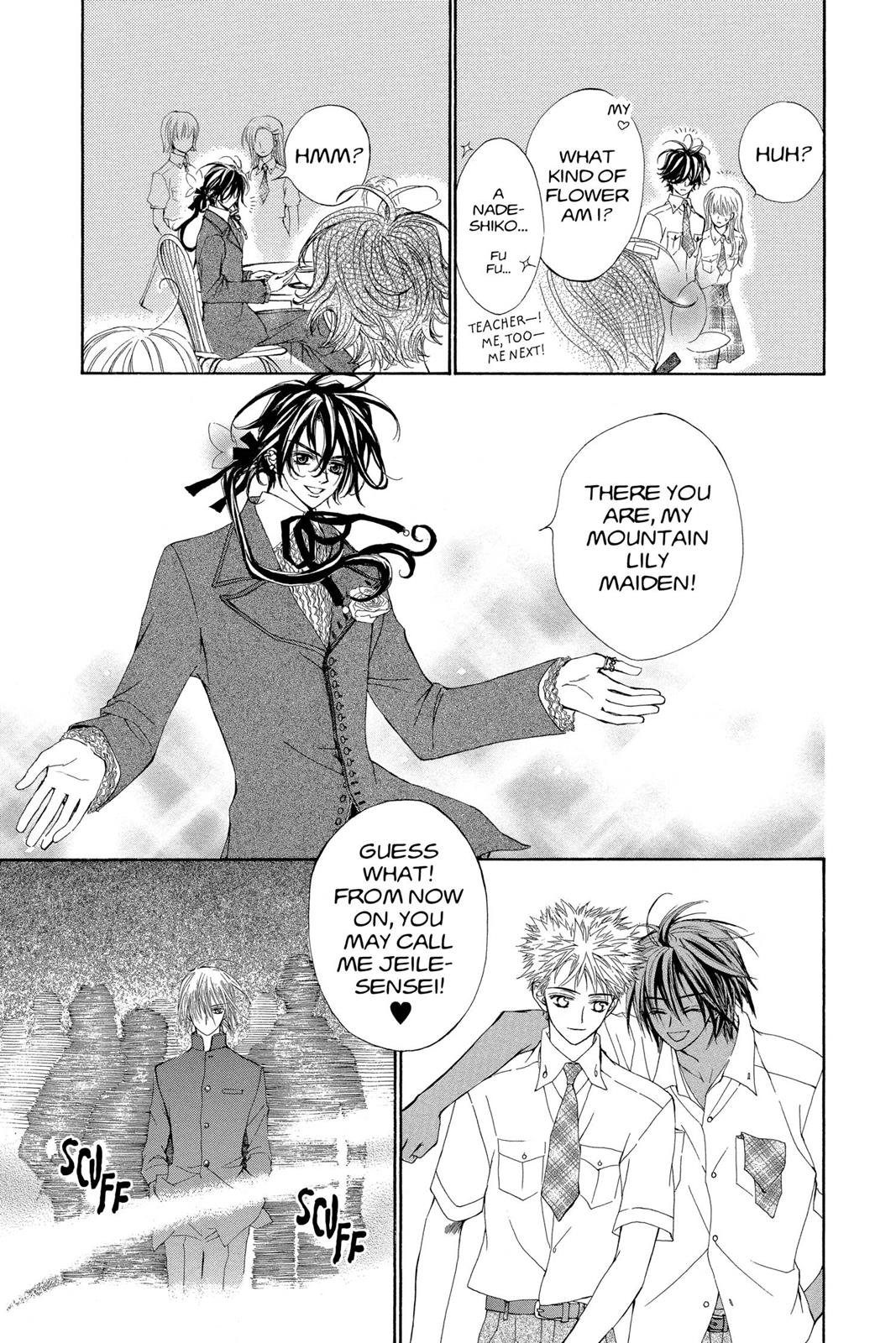 Page 156
