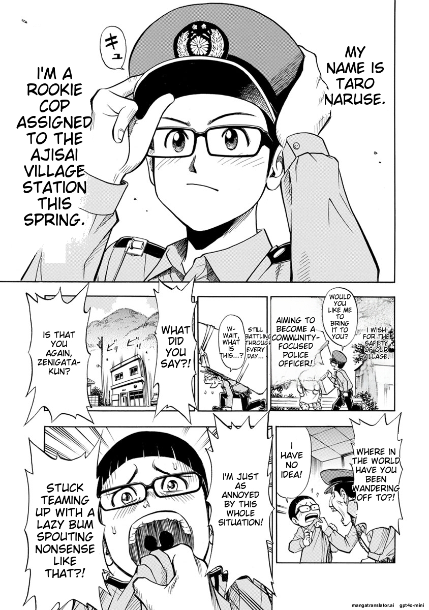 Page 157