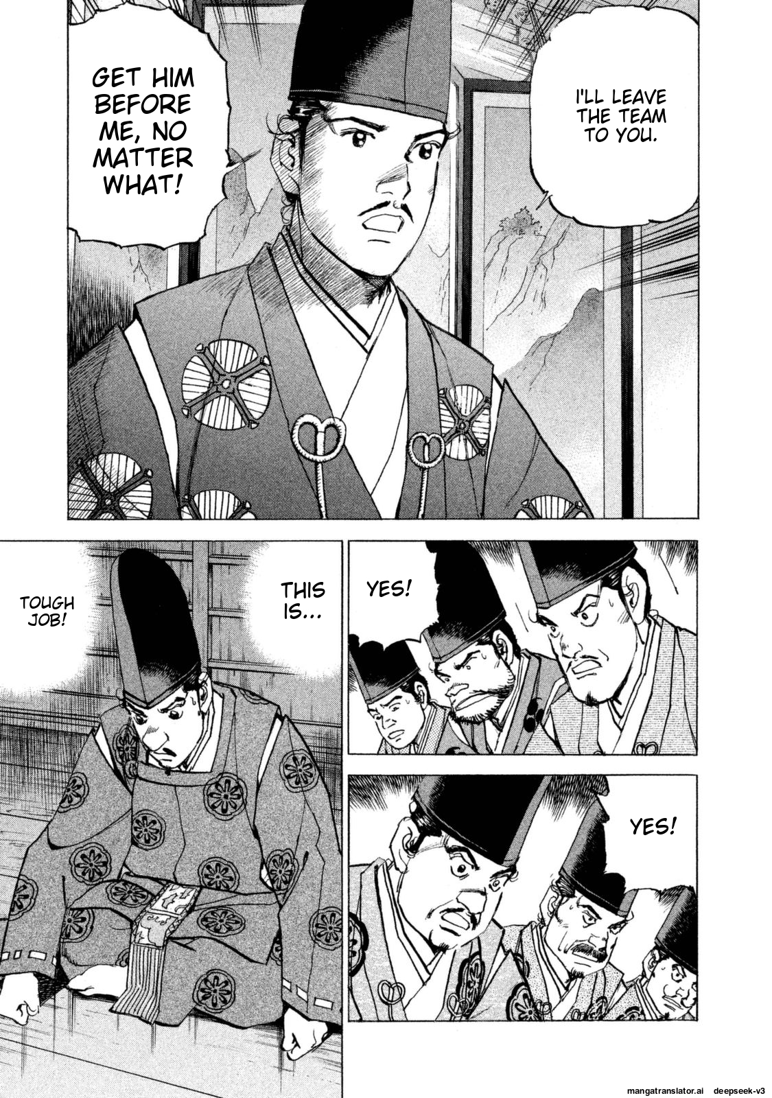 Page 157