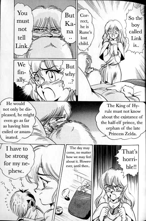 Page 156