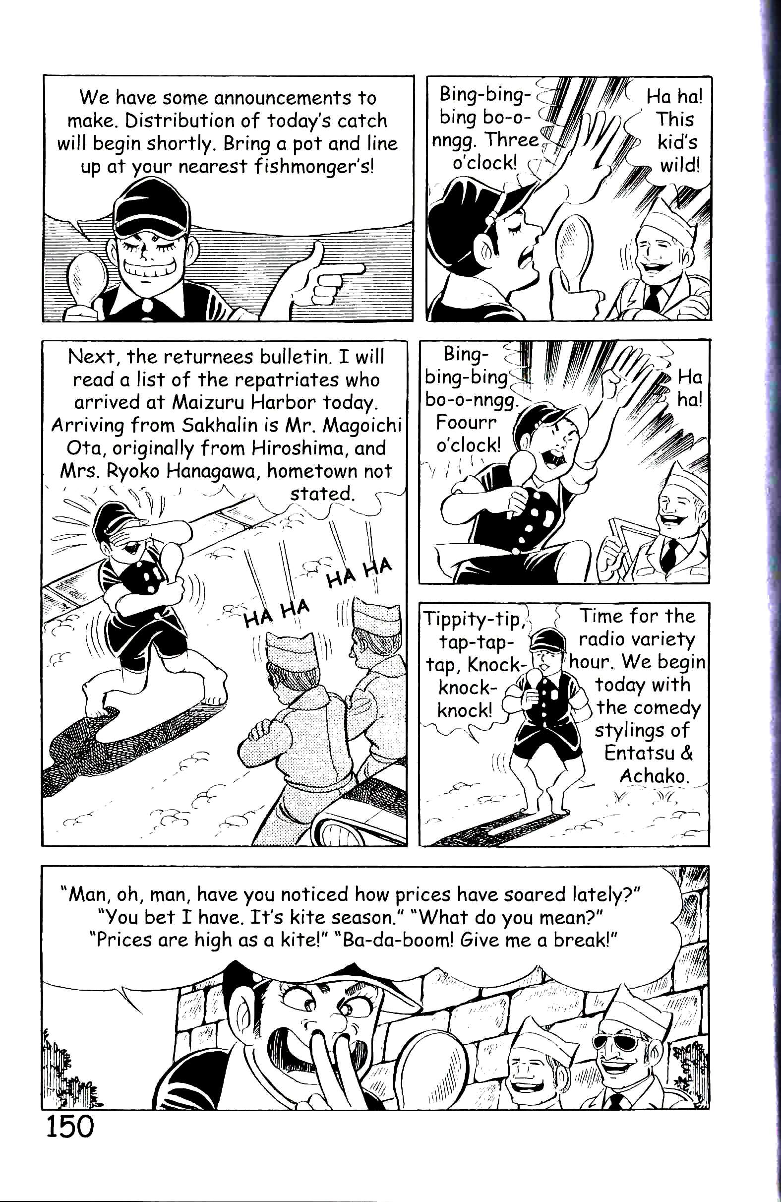 Page 157