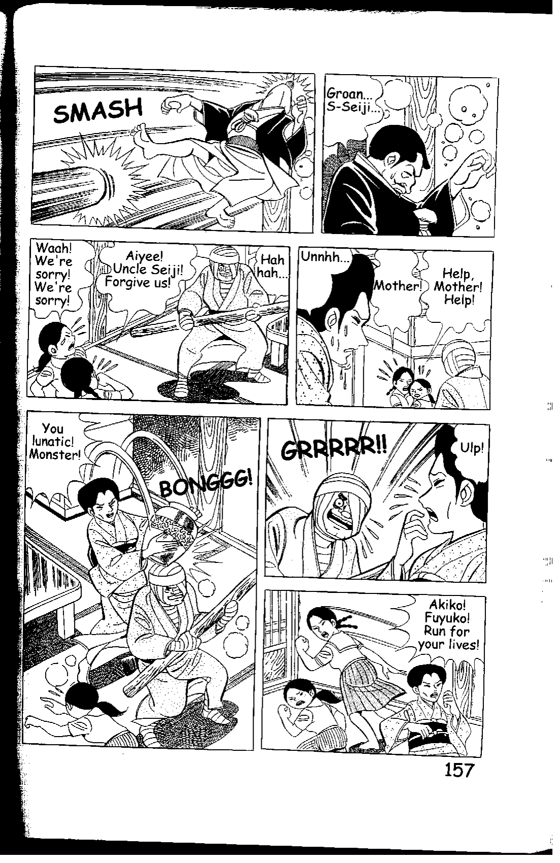 Page 157