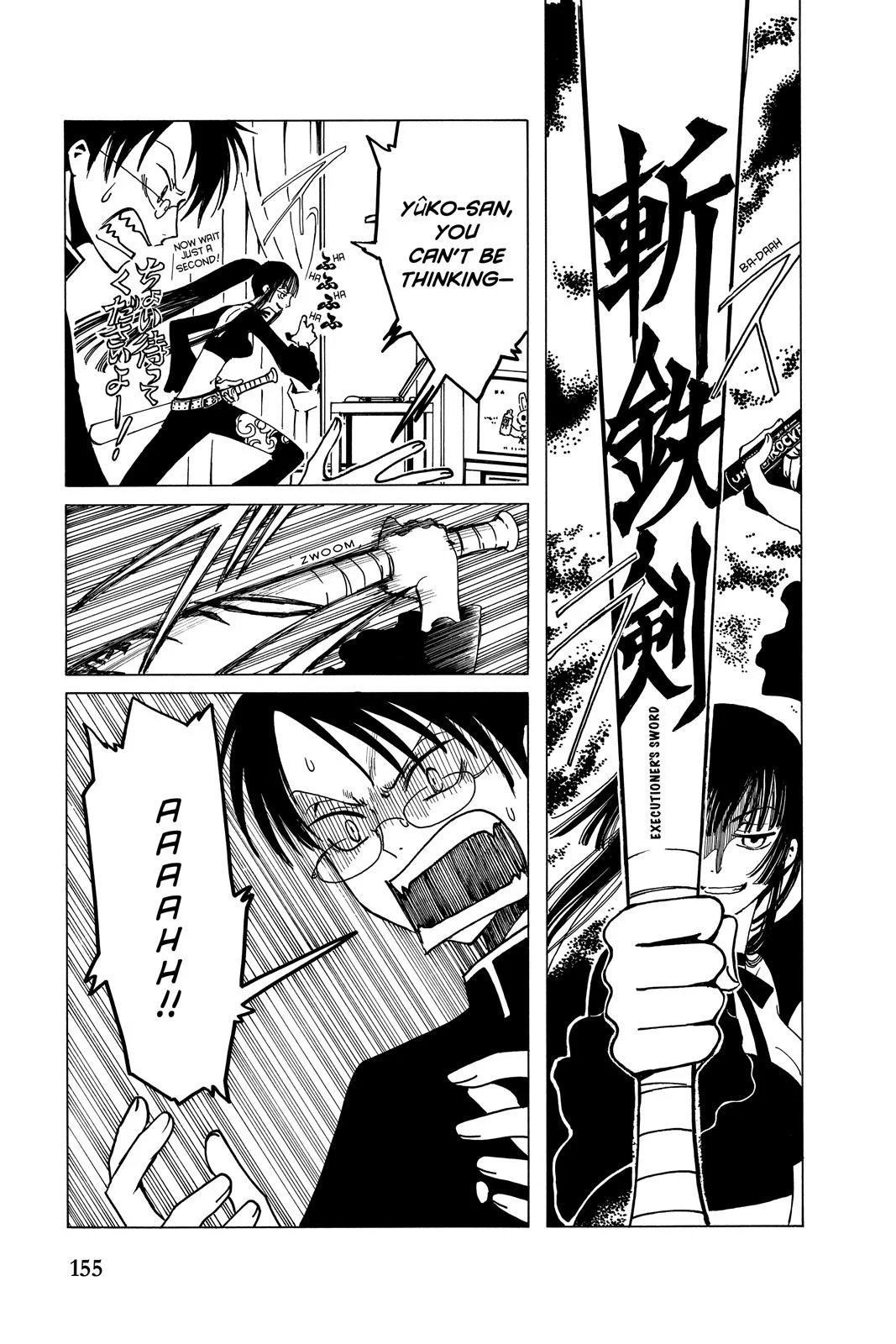 Page 157