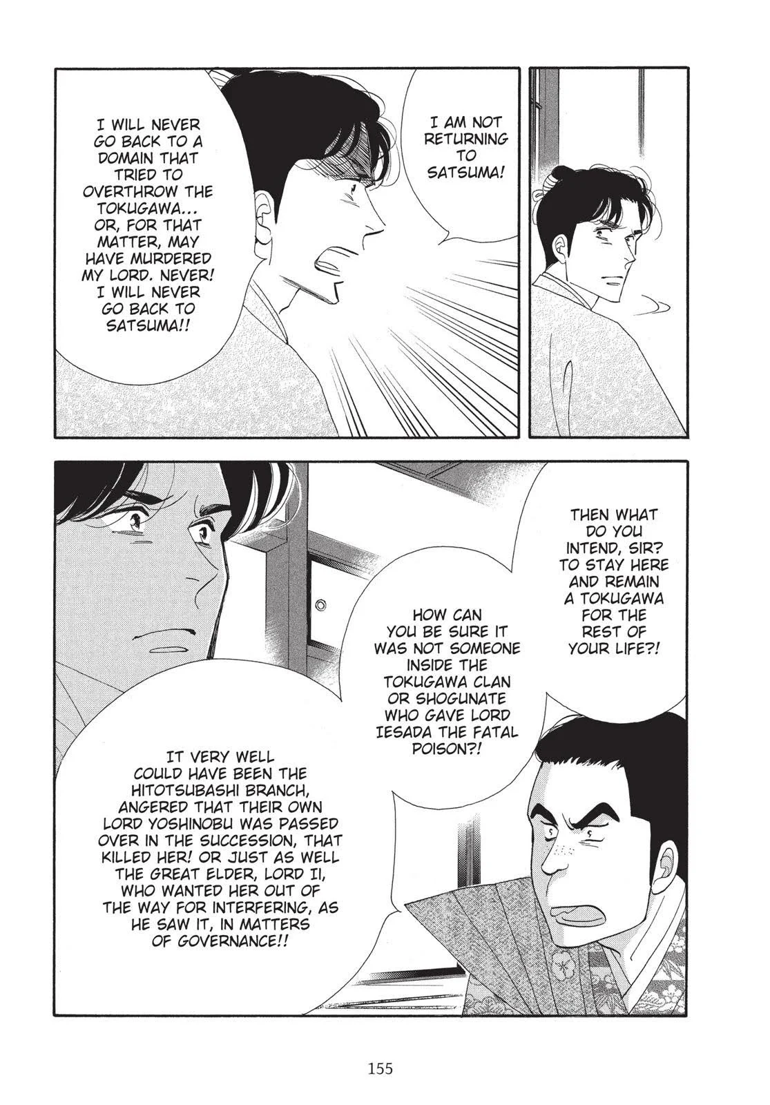 Page 156
