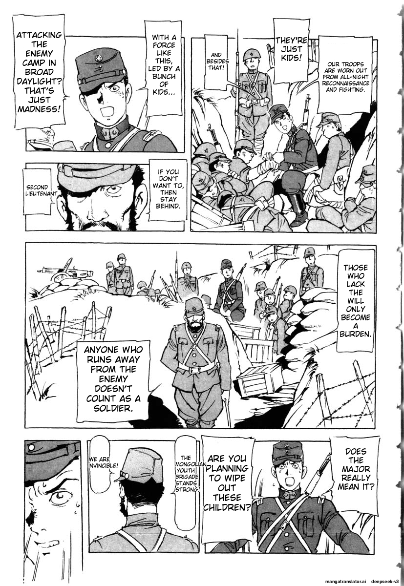 Page 157