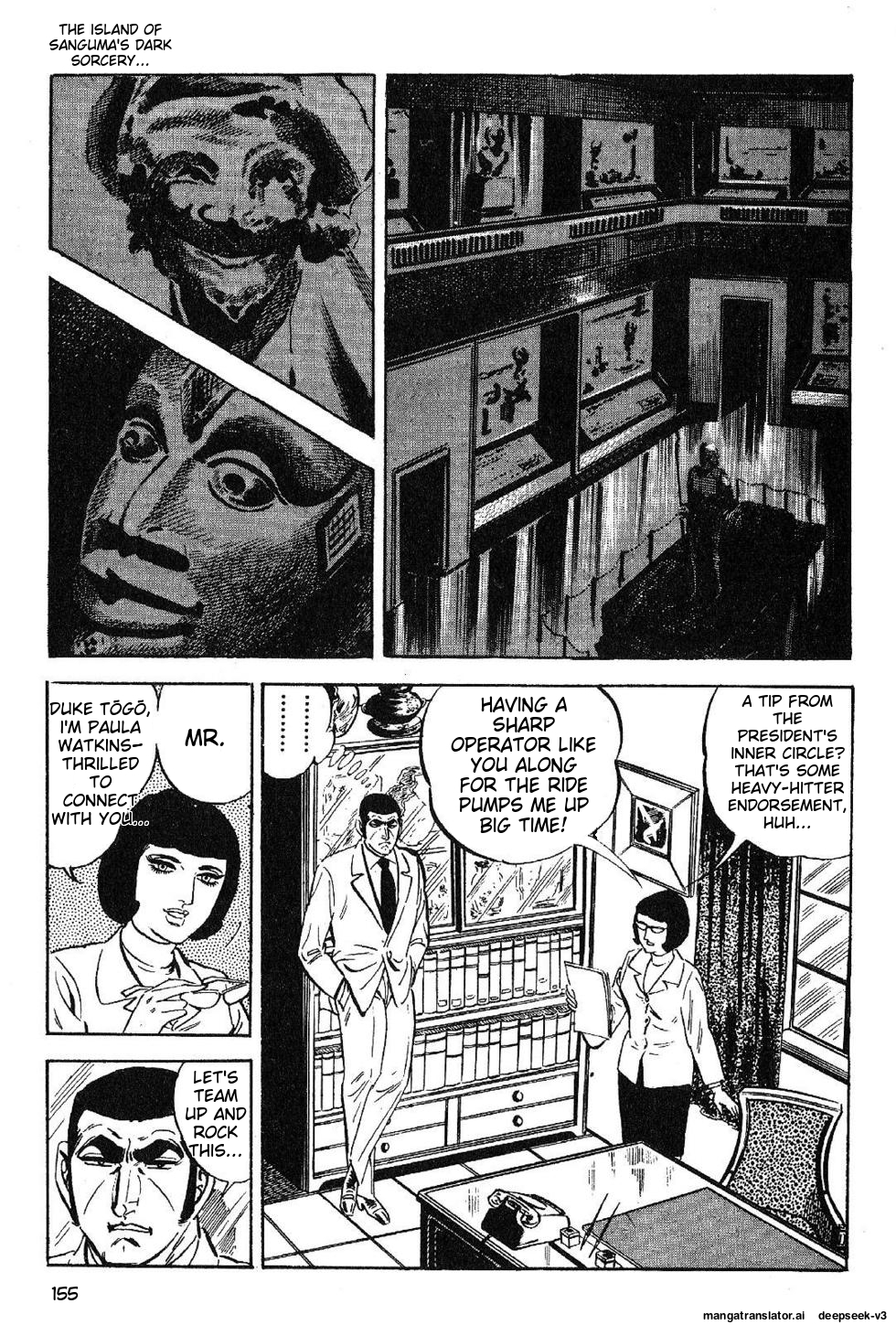 Page 157