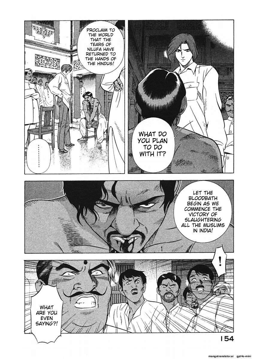 Page 157