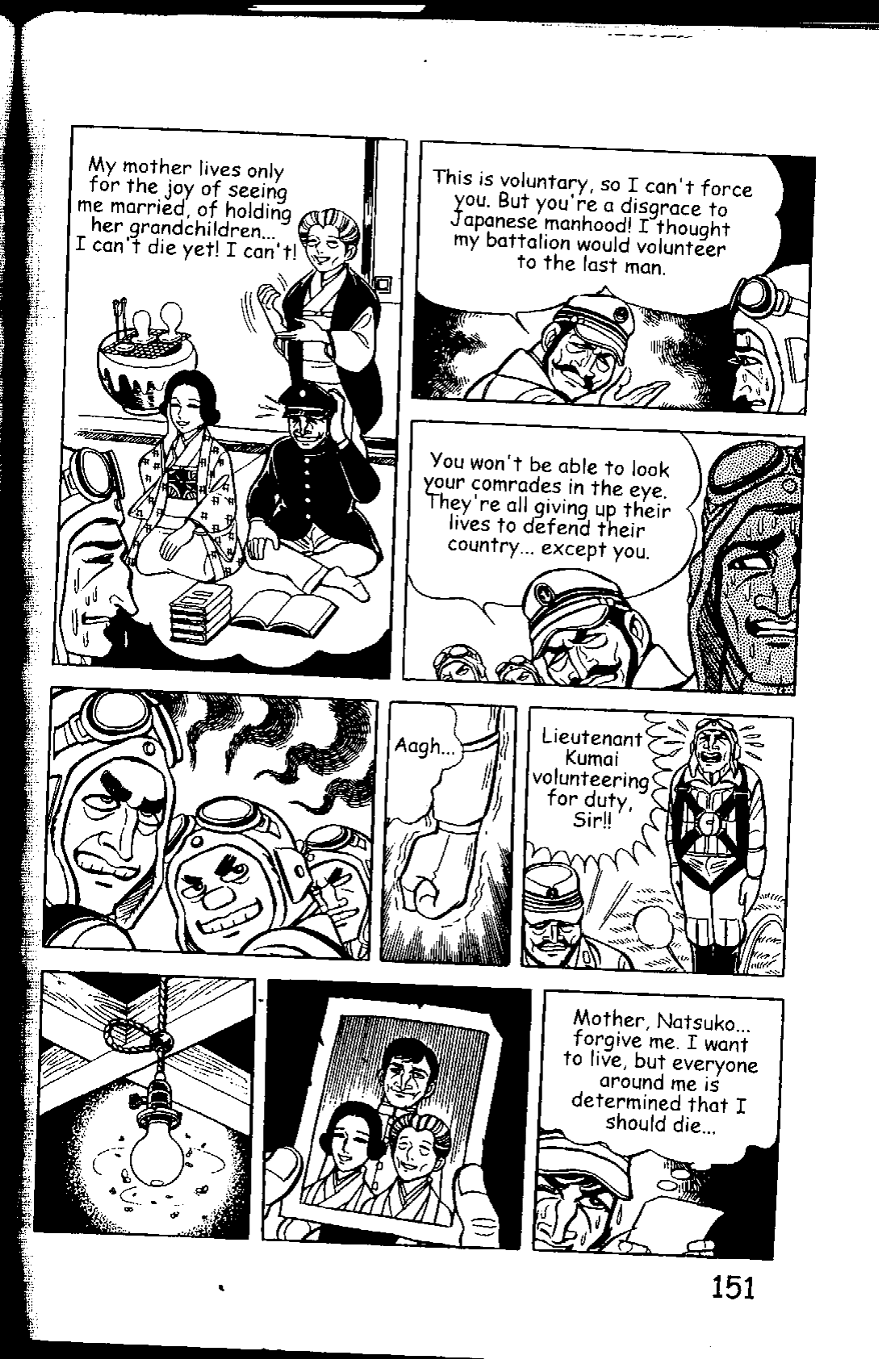 Page 157