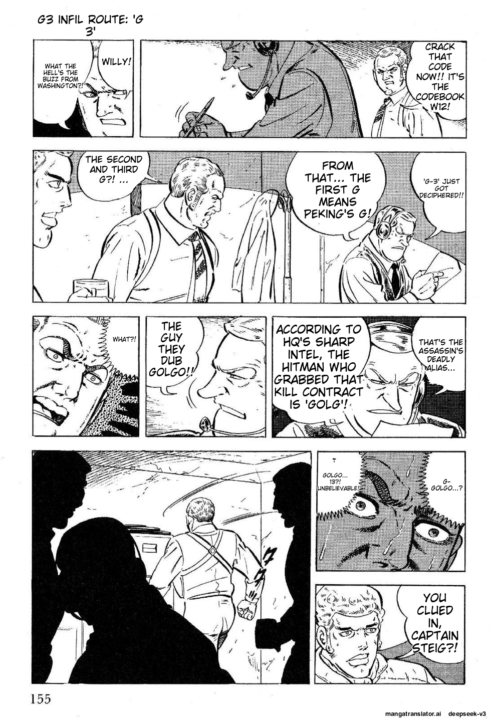 Page 157