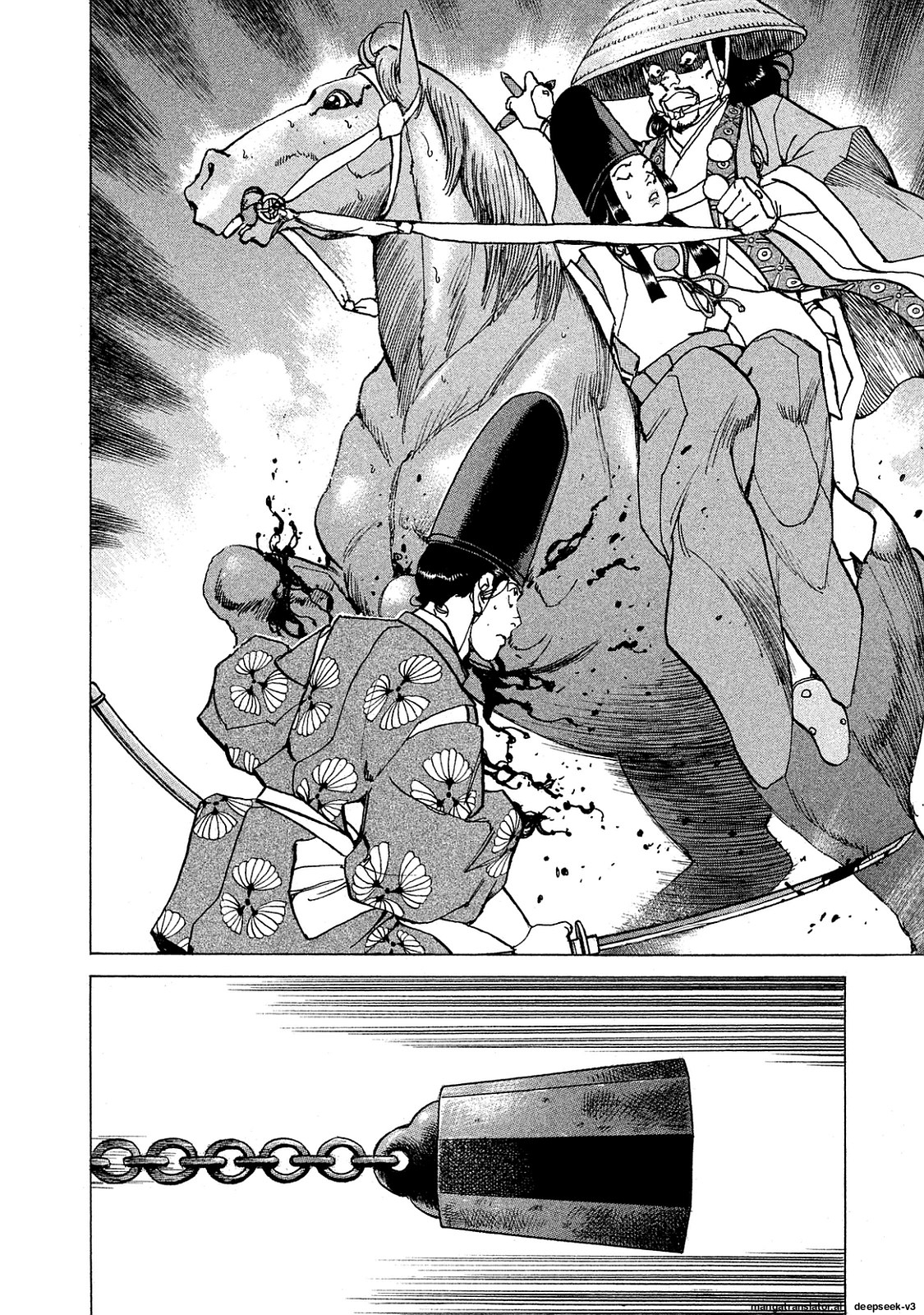 Page 157