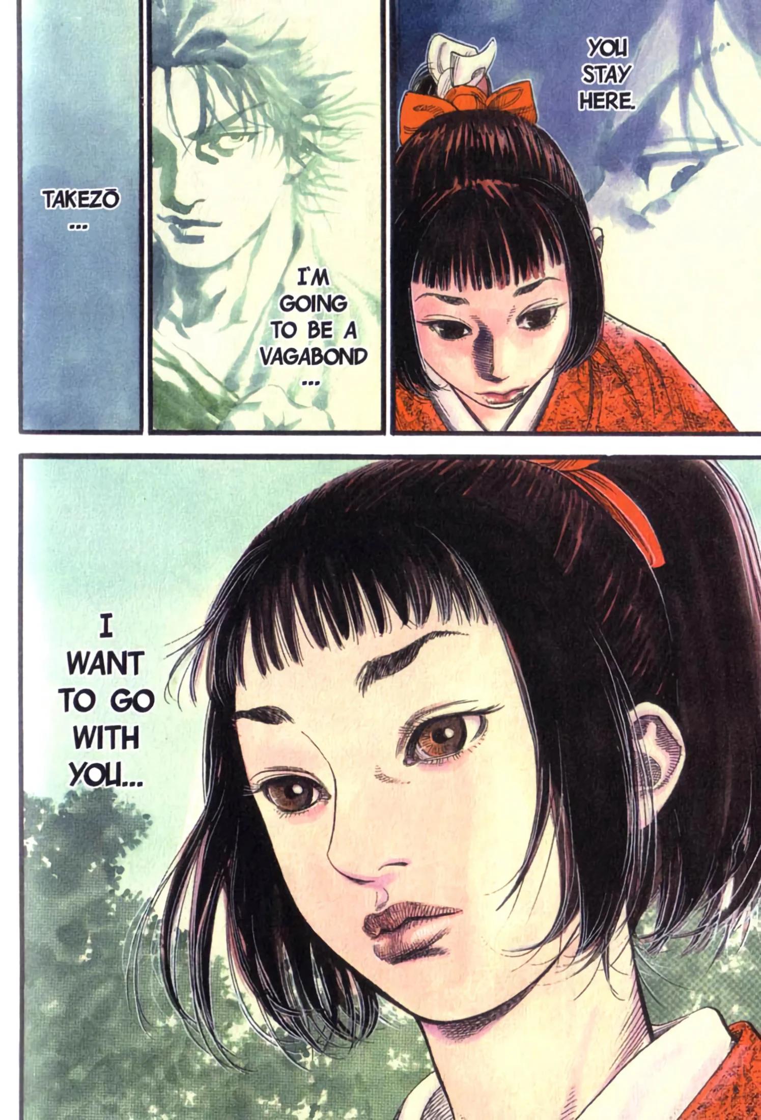 Page 157