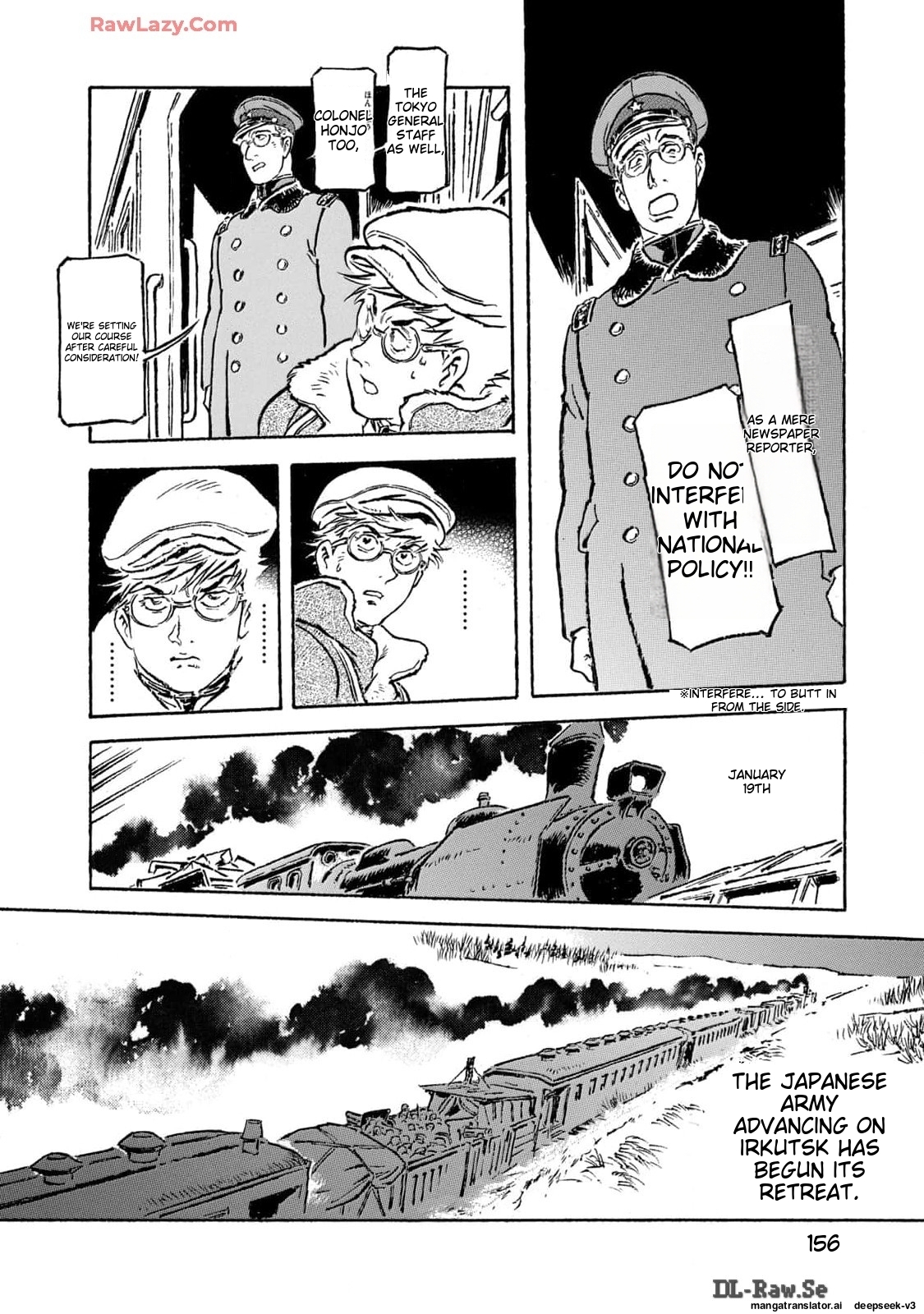 Page 157