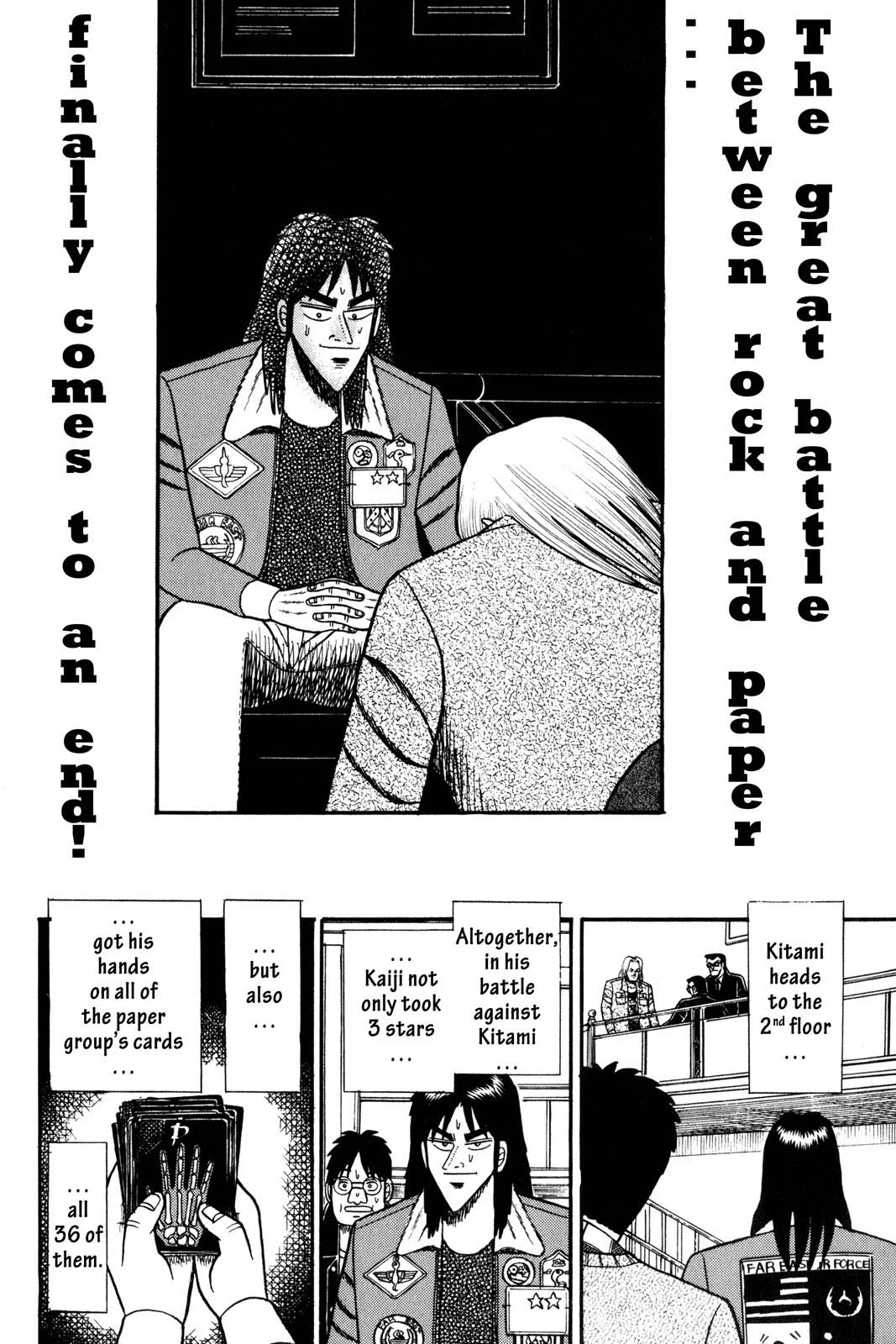 Page 157
