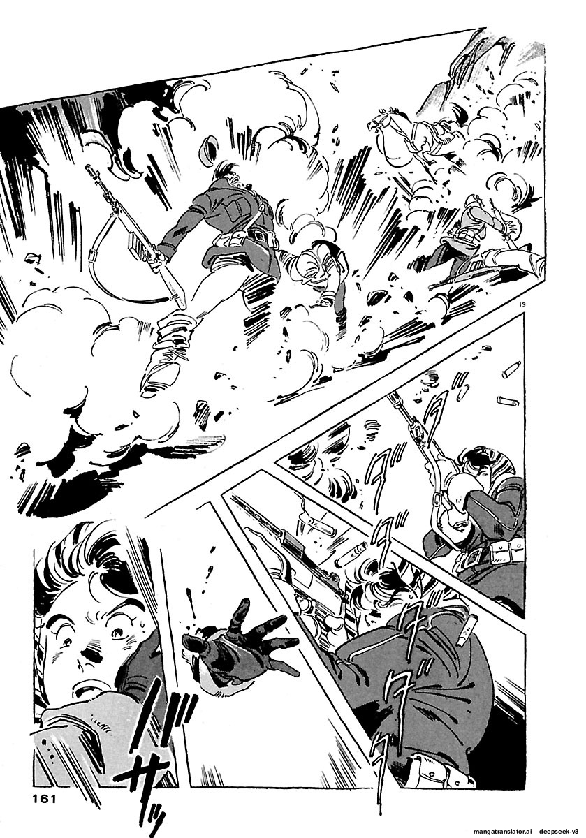 Page 157