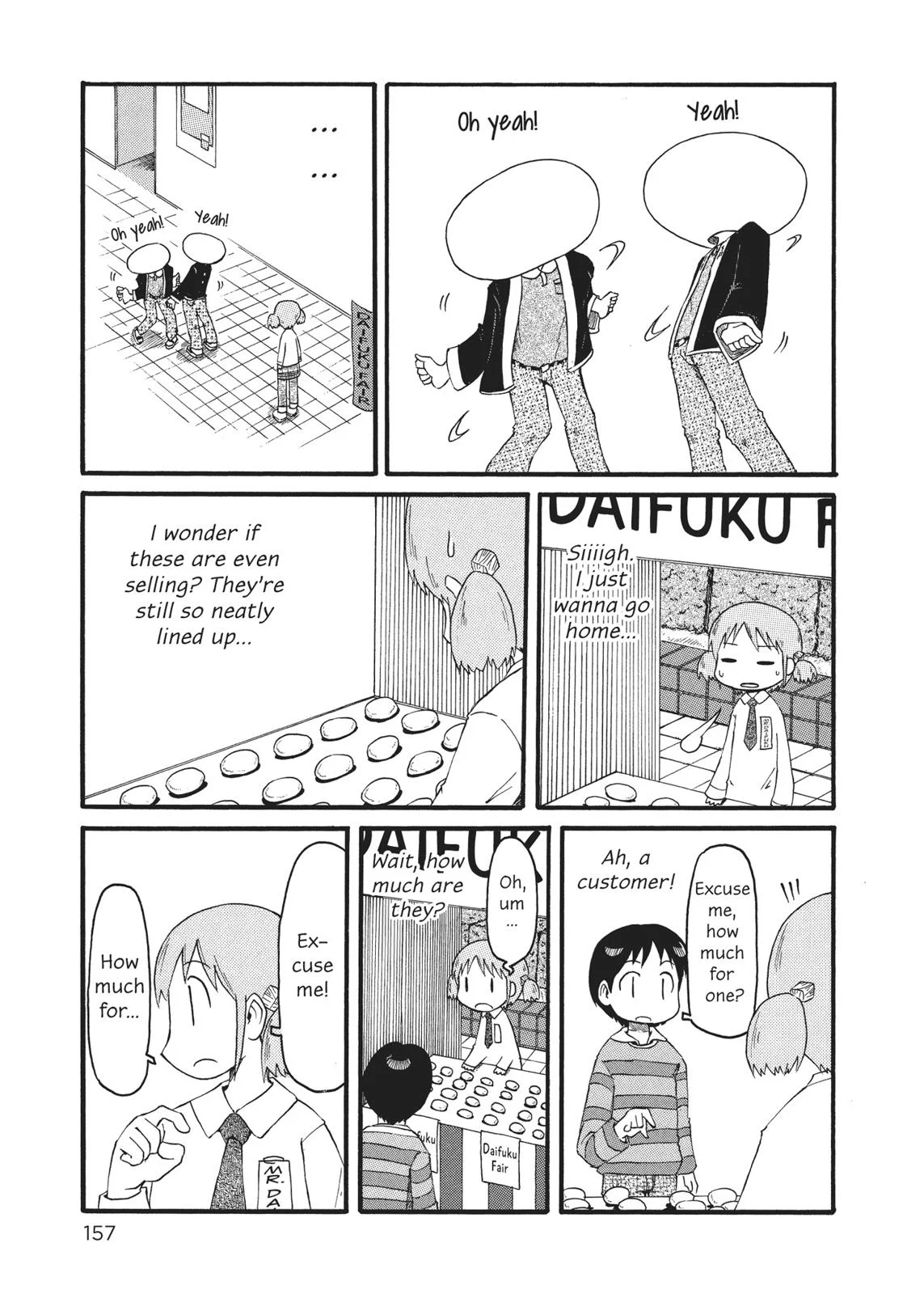 Page 157