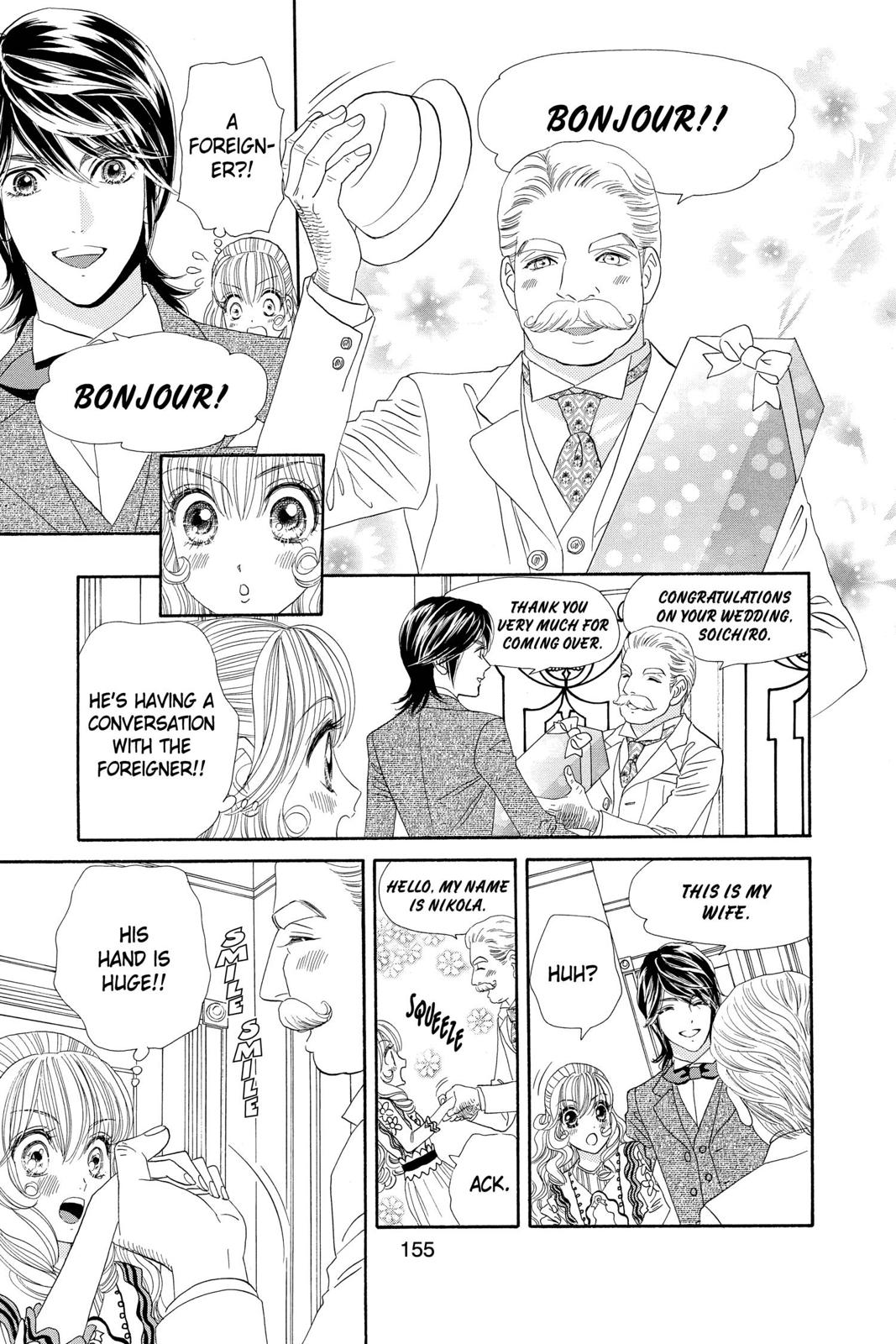 Page 157