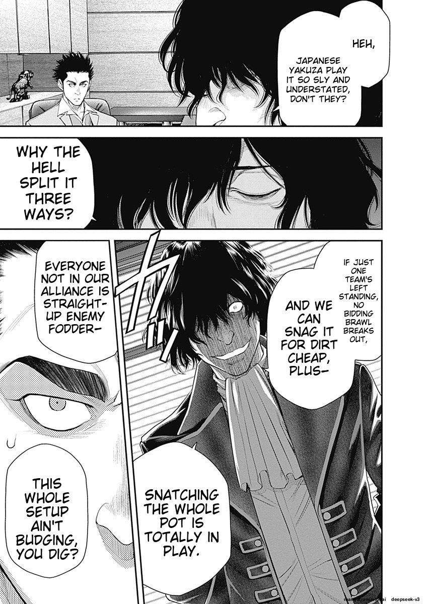 Page 157