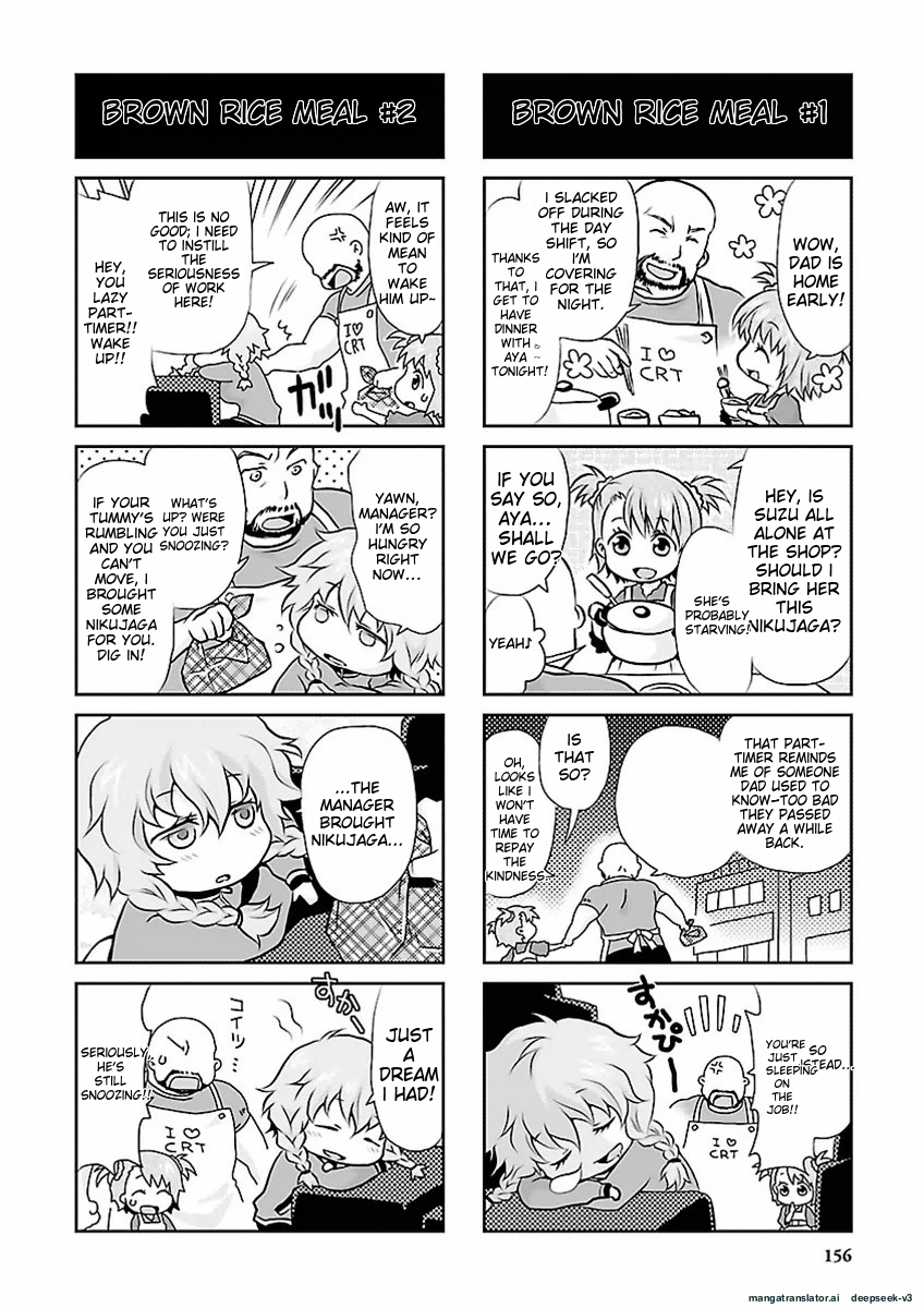 Page 157