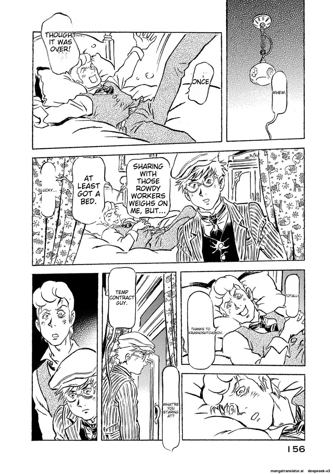 Page 157
