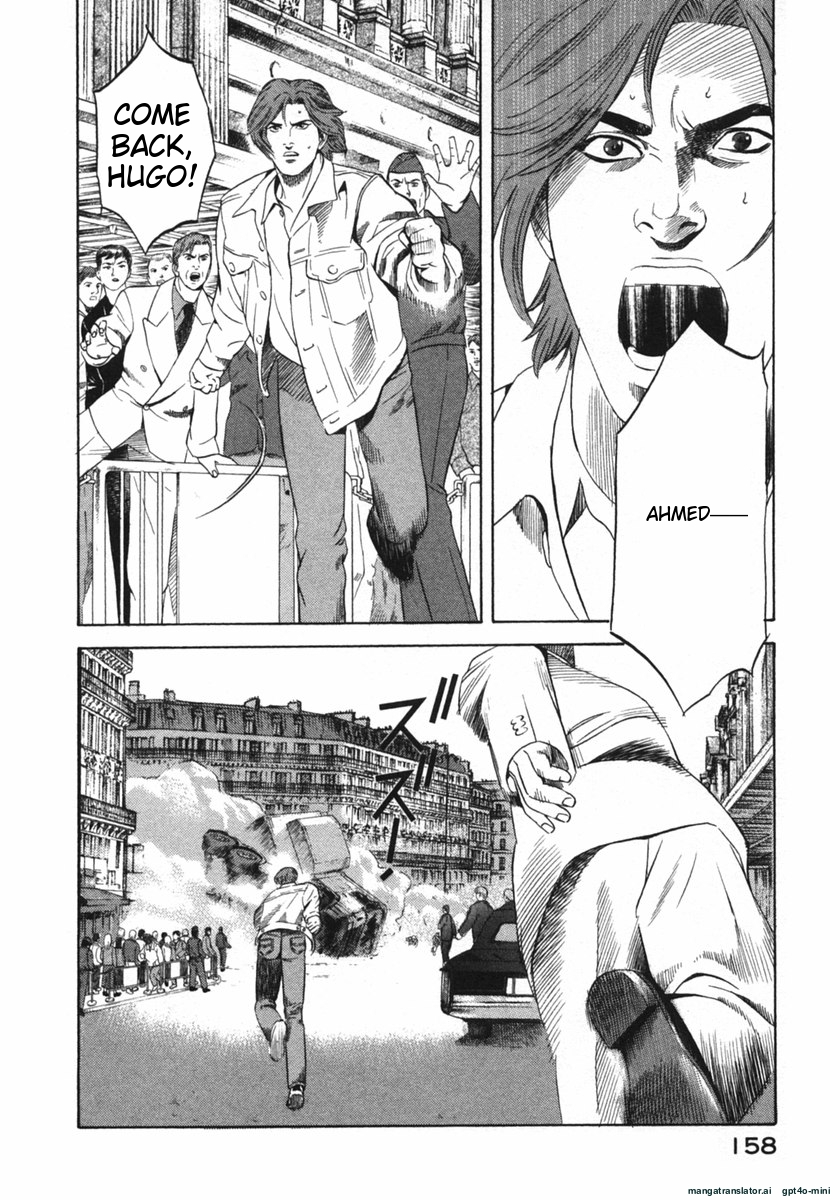 Page 158